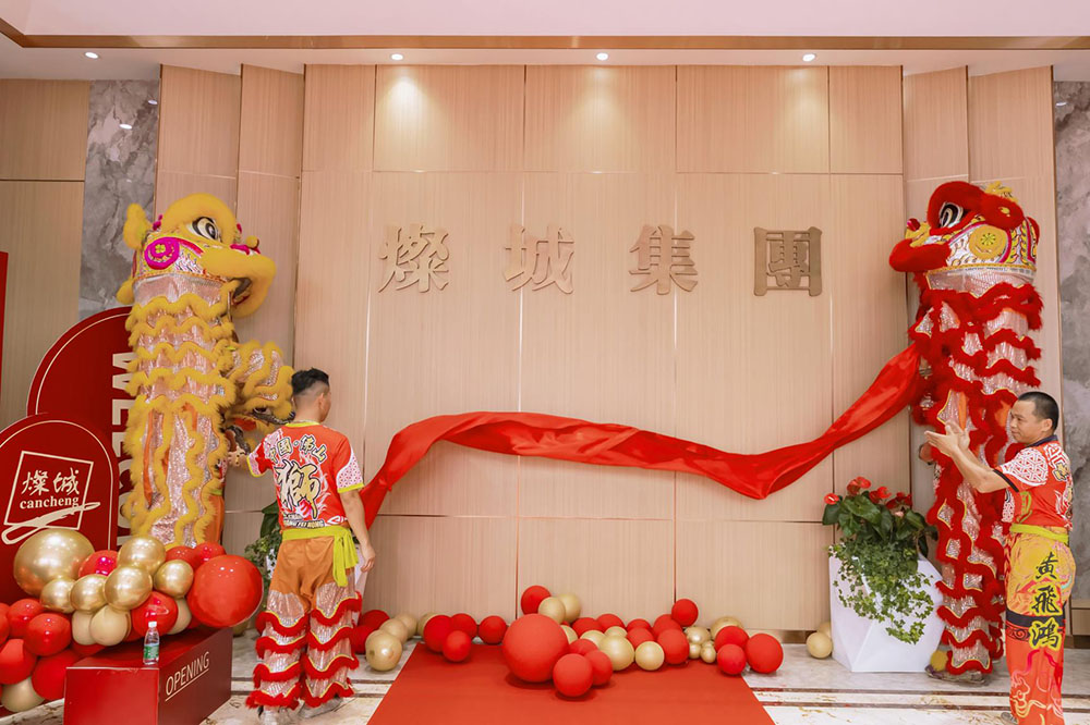 1685498637142609.jpg image001.jpg